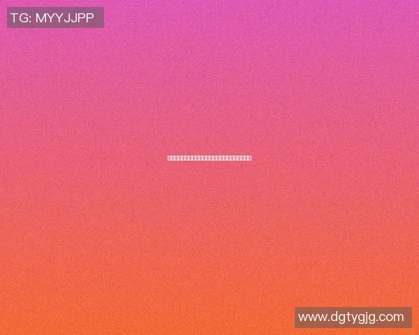 足球明星欧文名字发音解析及其在足球界的影响力探讨