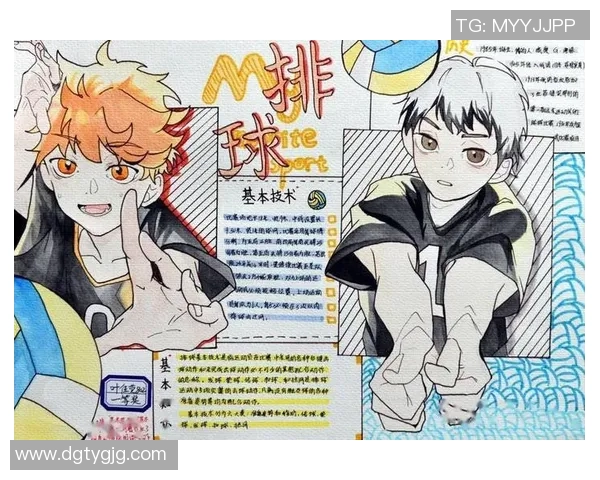 体育锻炼促进身心健康初中生的成长与发展探讨