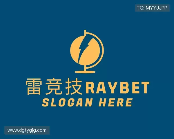 认识雷竞技raybet